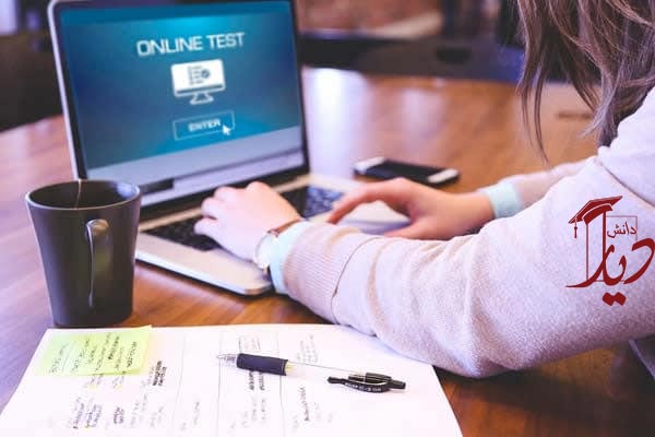 تعیین سطح آنلاین انگلیسی- آموزشگاه دیار دانش