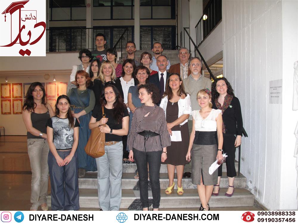 دانشگاه معمار سینان ترکیه