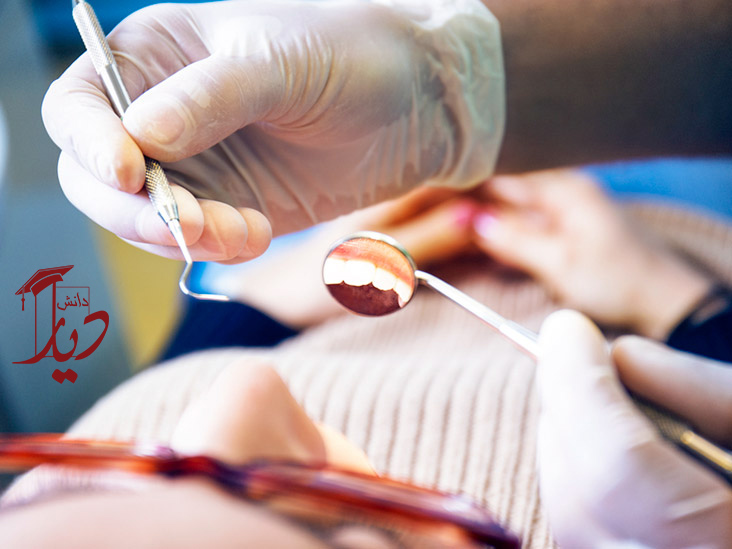 تحصیل دندانپزشکی در ترکیه به زبان انگلیسی