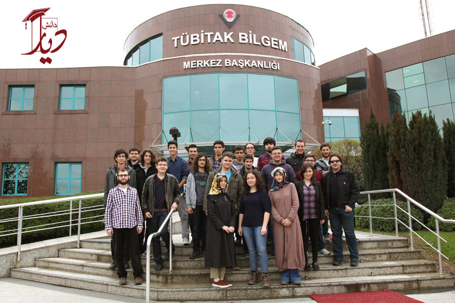 دانشگاه گبزه ترکیه