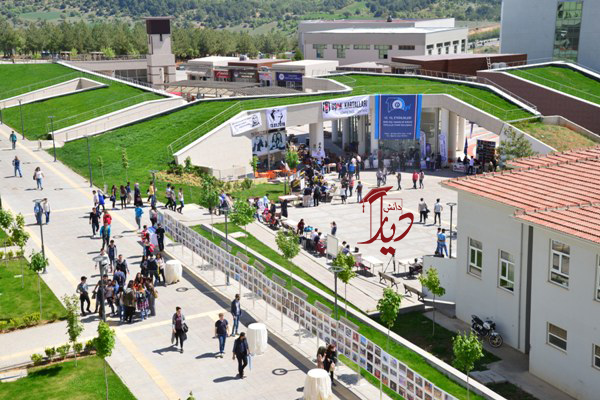 دانشگاه اوشاک ترکیه