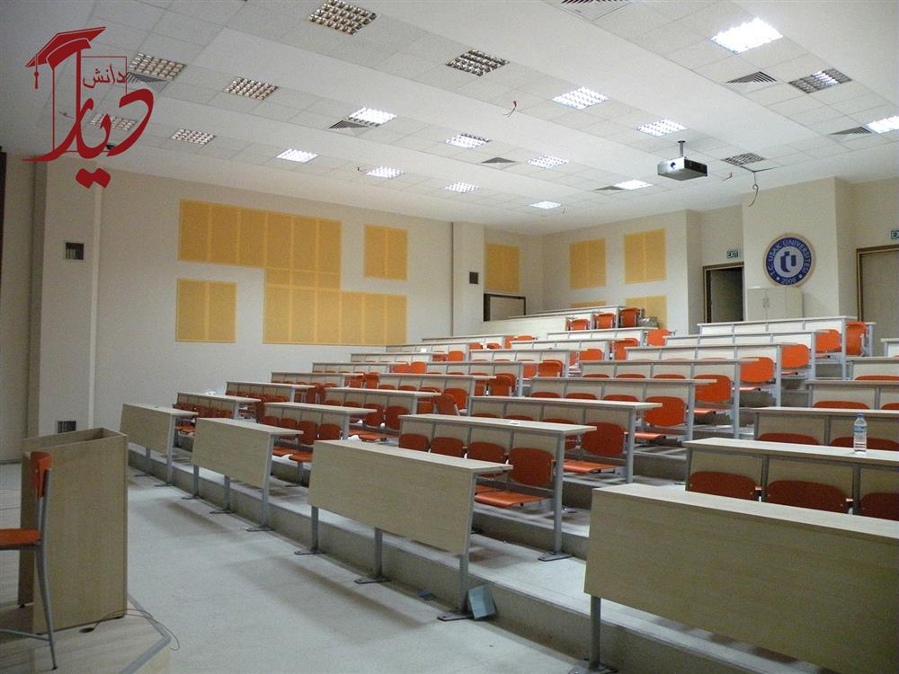 دانشگاه اوشاک ترکیه