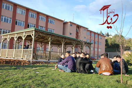 دانشگاه بیتلیس ترکیه