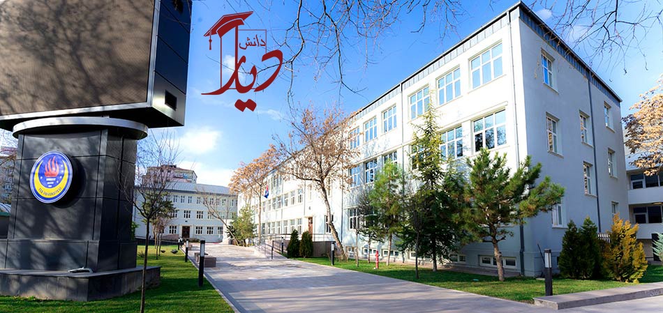 دانشگاه تد ترکیه ted