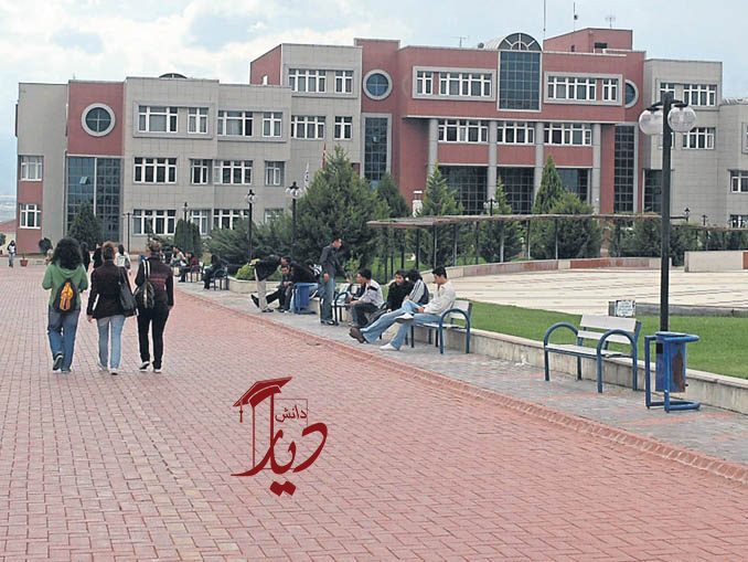 دانشگاه عدنان مندرس ترکیه