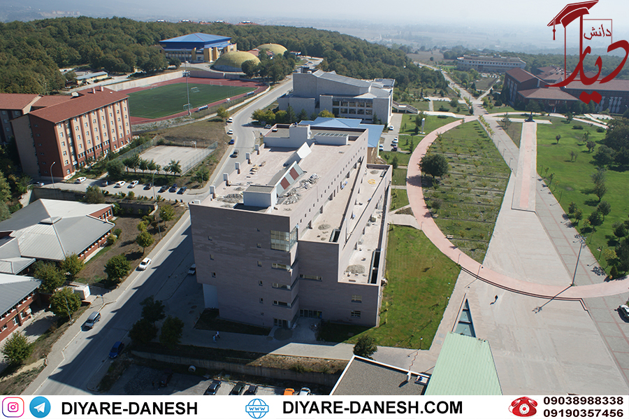 دانشگاه آبانت عزت بایسال ترکیه