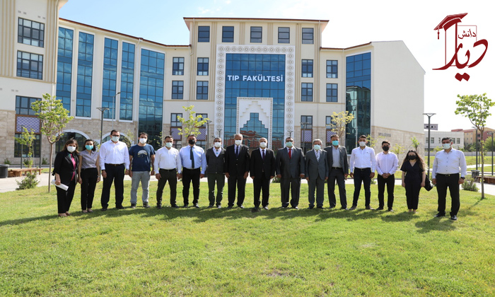دانشگاه عمر حالیس دمیر ترکیه 
