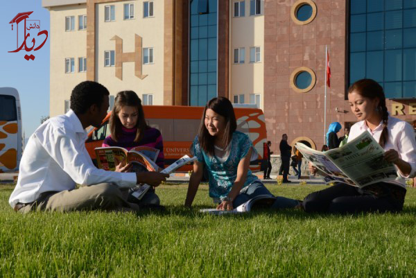 دانشگاه هیتیت ترکیه
