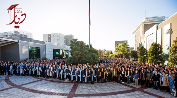 دانشگاه یاشار ترکیه