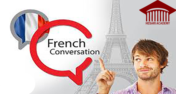 آموزش و یادگیری زبان فرانسوی