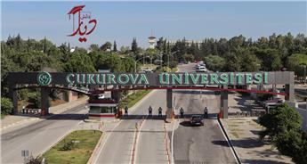 دانشگاه چوکوروا ترکیه - شهریه ها + نحوه ثبت نام و رشته ها