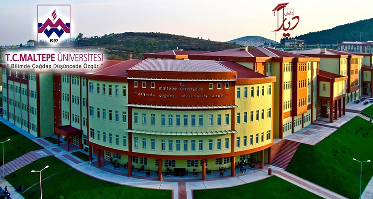 دانشگاه مال تپه ترکیه