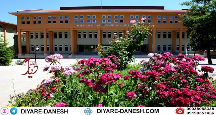 دانشگاه عزت آبانت ترکیه