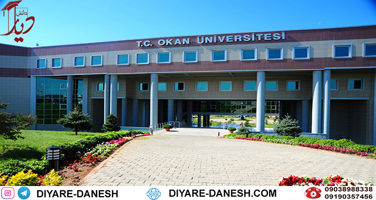 دانشگاه اوکان ترکیه