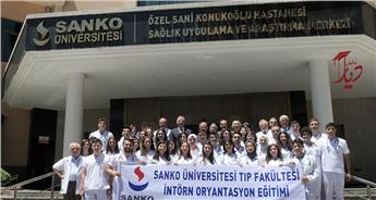 دانشگاه سانکو ترکیه + رشته ها و شهریه ها و رنکینگ جهانی